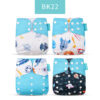 Baby Four-piece Washable Cloth Diapers - Image 7