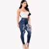 Women's Ripped Denim Washed Denim Pants - Image 3