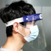 Disposable protective mask Free gift - Image 3