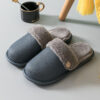 New Autumn And Winter Warm Household Non-slip - Image 4
