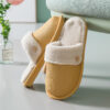 New Autumn And Winter Warm Household Non-slip - Image 2