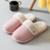 New Autumn And Winter Warm Household Non-slip - Image 6
