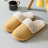New Autumn And Winter Warm Household Non-slip - Image 8