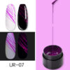 Manicure Luminous Nail Art Spider Nail Gel UV Nail Polish - Image 7