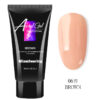 Painless Extension Glue Nail Art Without Paper Tray Fast Extension - Image 5
