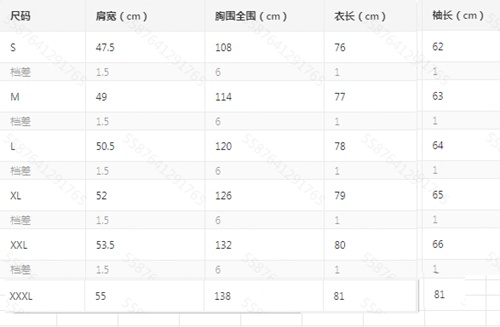 Youth Men’s Stand-Up Collar Shirt - Image 8